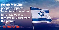 support israel